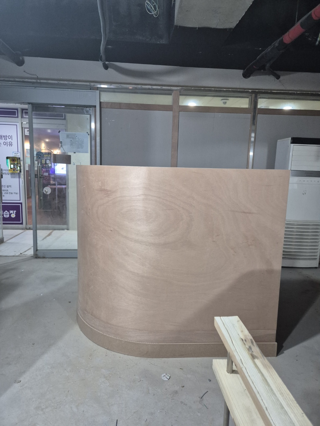 동탄신도시 상가 목공사 - 이미지 7