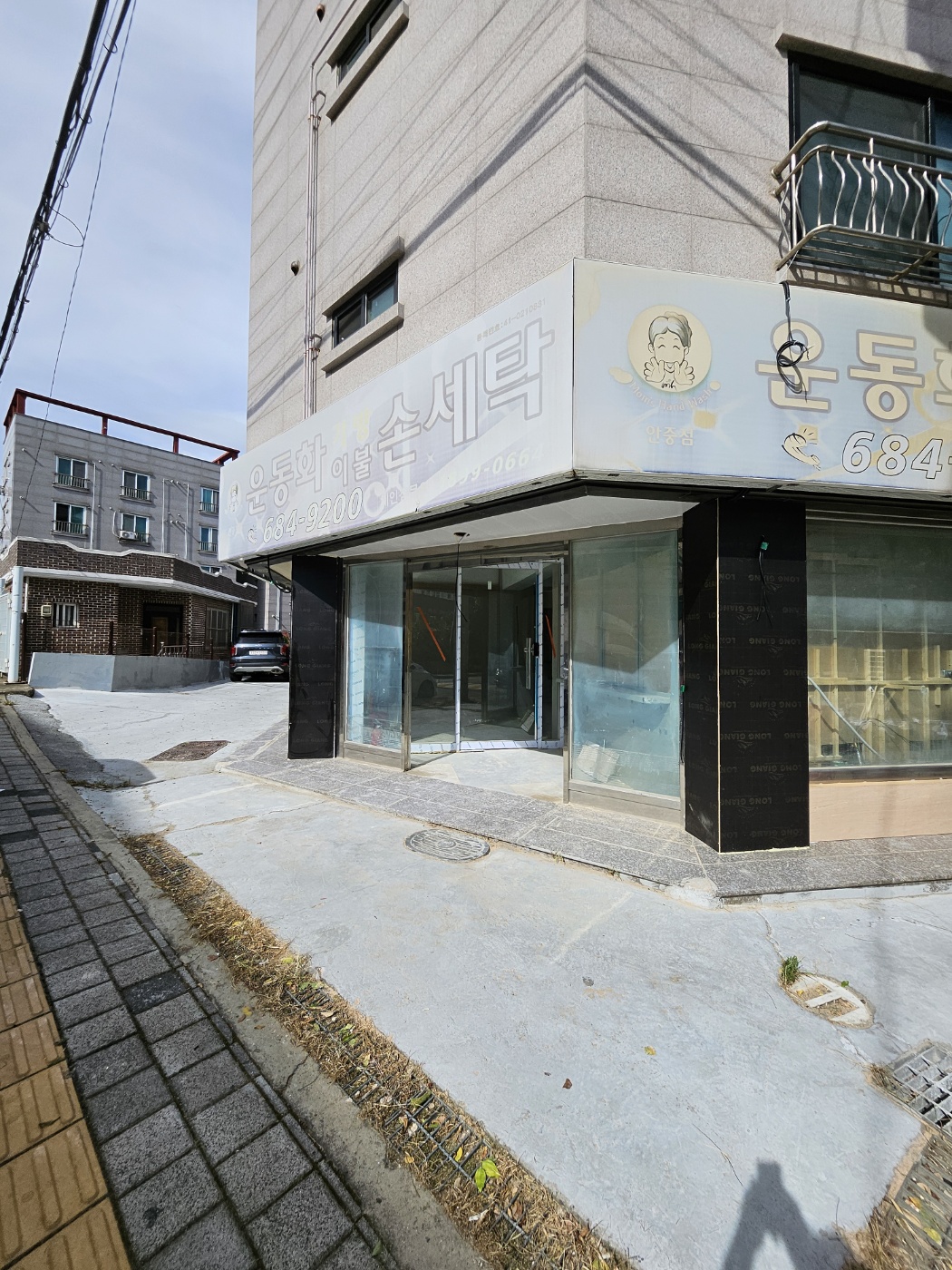평택 천씨씨커피 카페 목공사 - 이미지 3