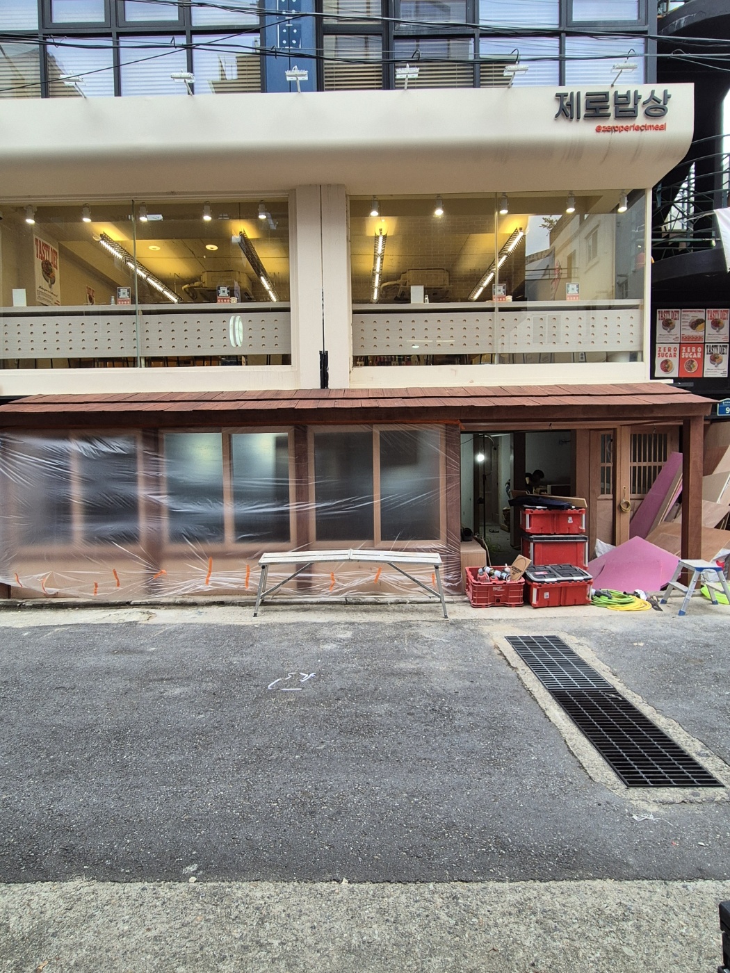서울 연남동 덮밥집 상가