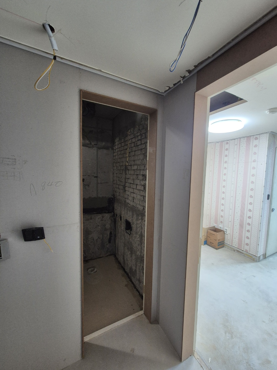 서울숲 힐스테이트아파트 목공사 - 이미지 8