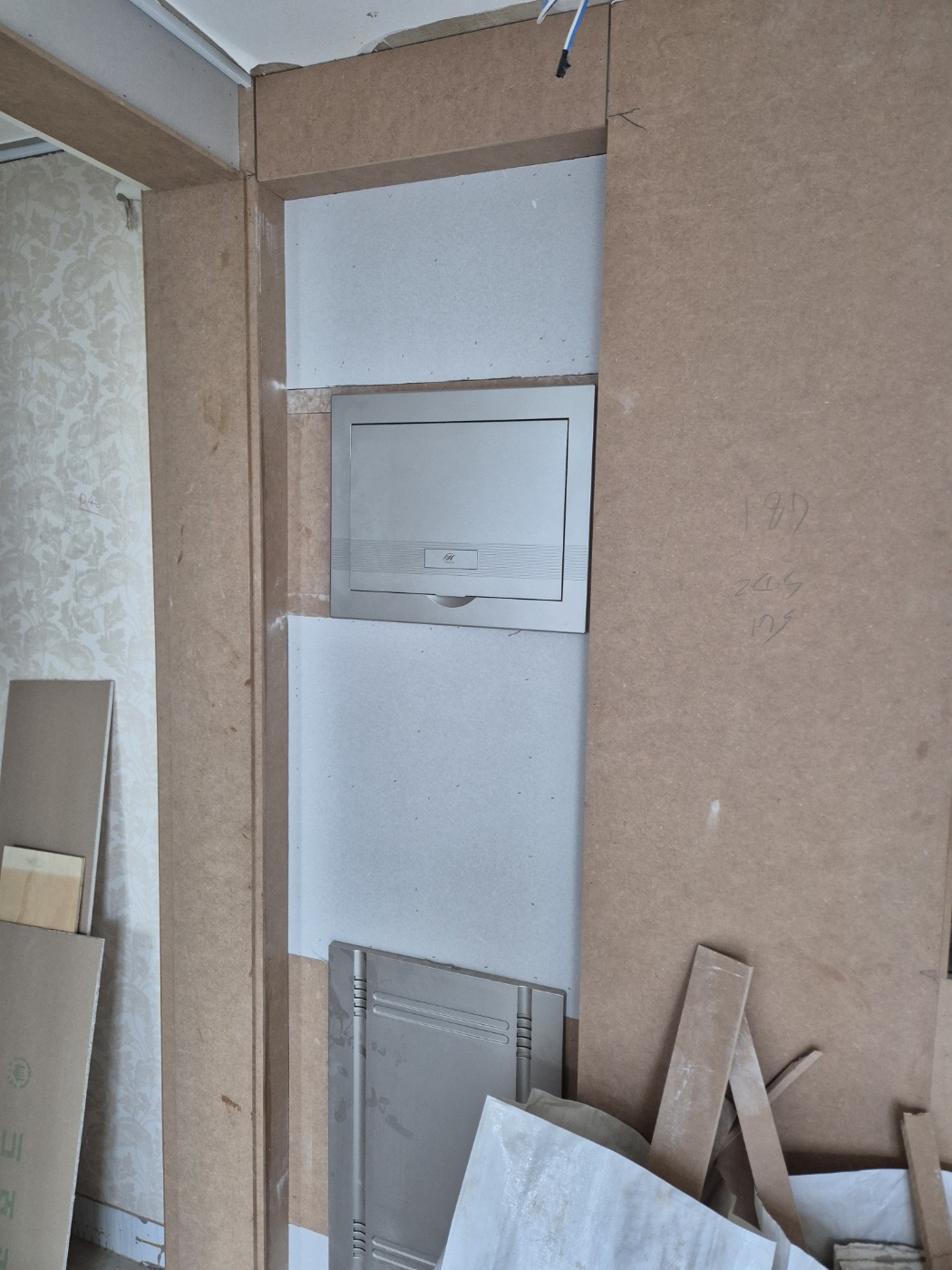 서울숲 힐스테이트아파트 목공사 - 이미지 2