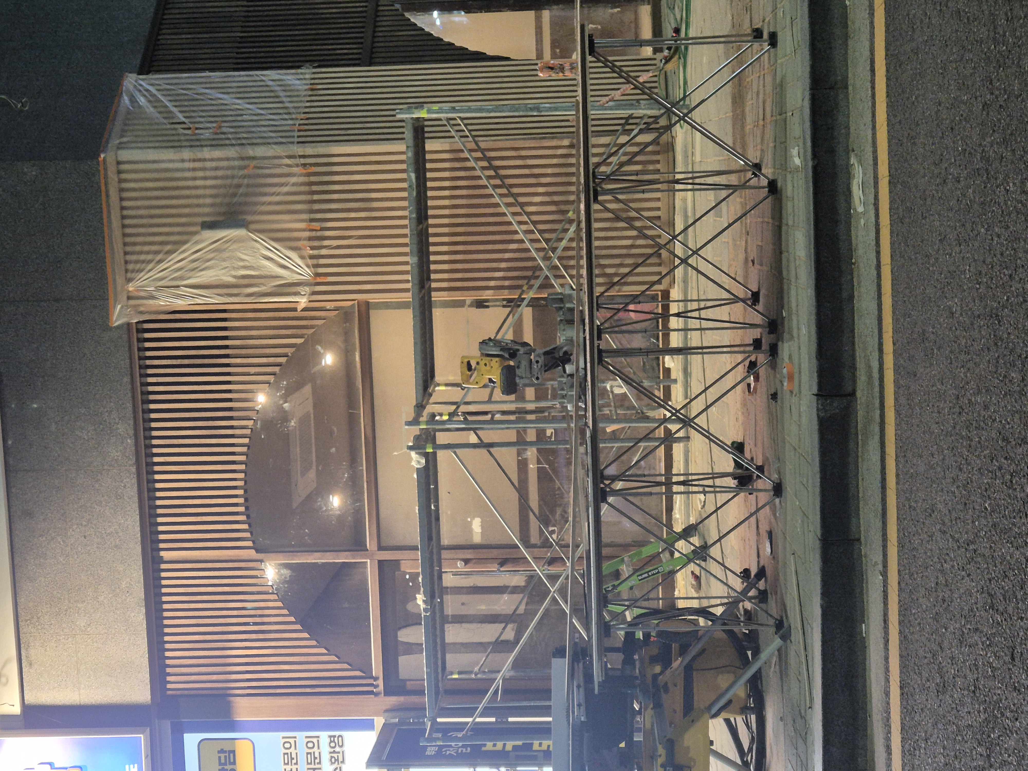 인천 가정동 루원시티 상가 목공사 - 이미지 2