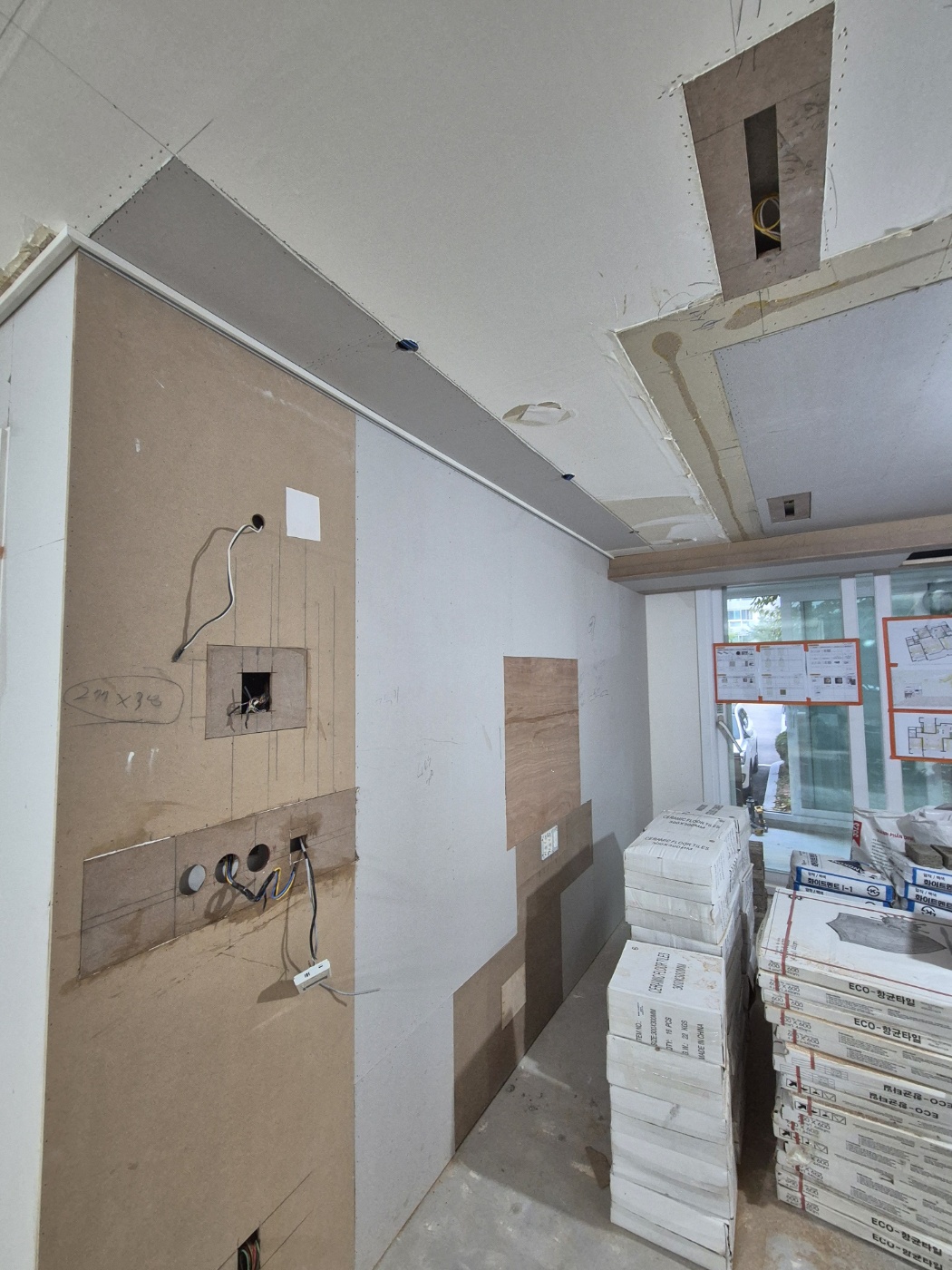 인천 삼산타운6단지아파트 목공사 - 이미지 2