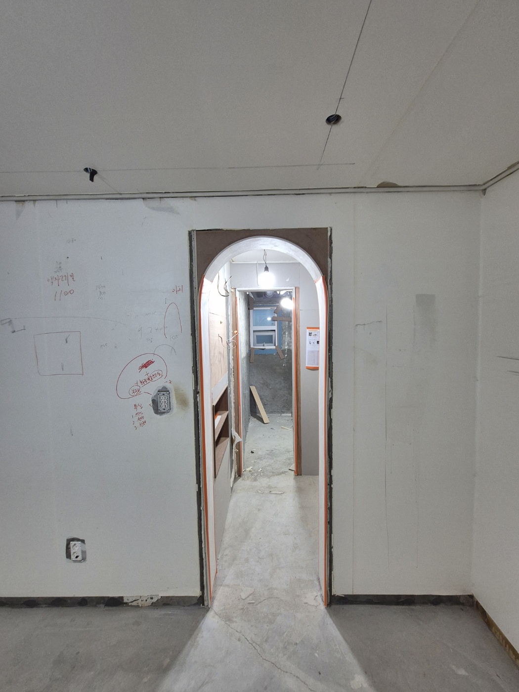 인천 삼산타운6단지아파트 목공사 - 이미지 6