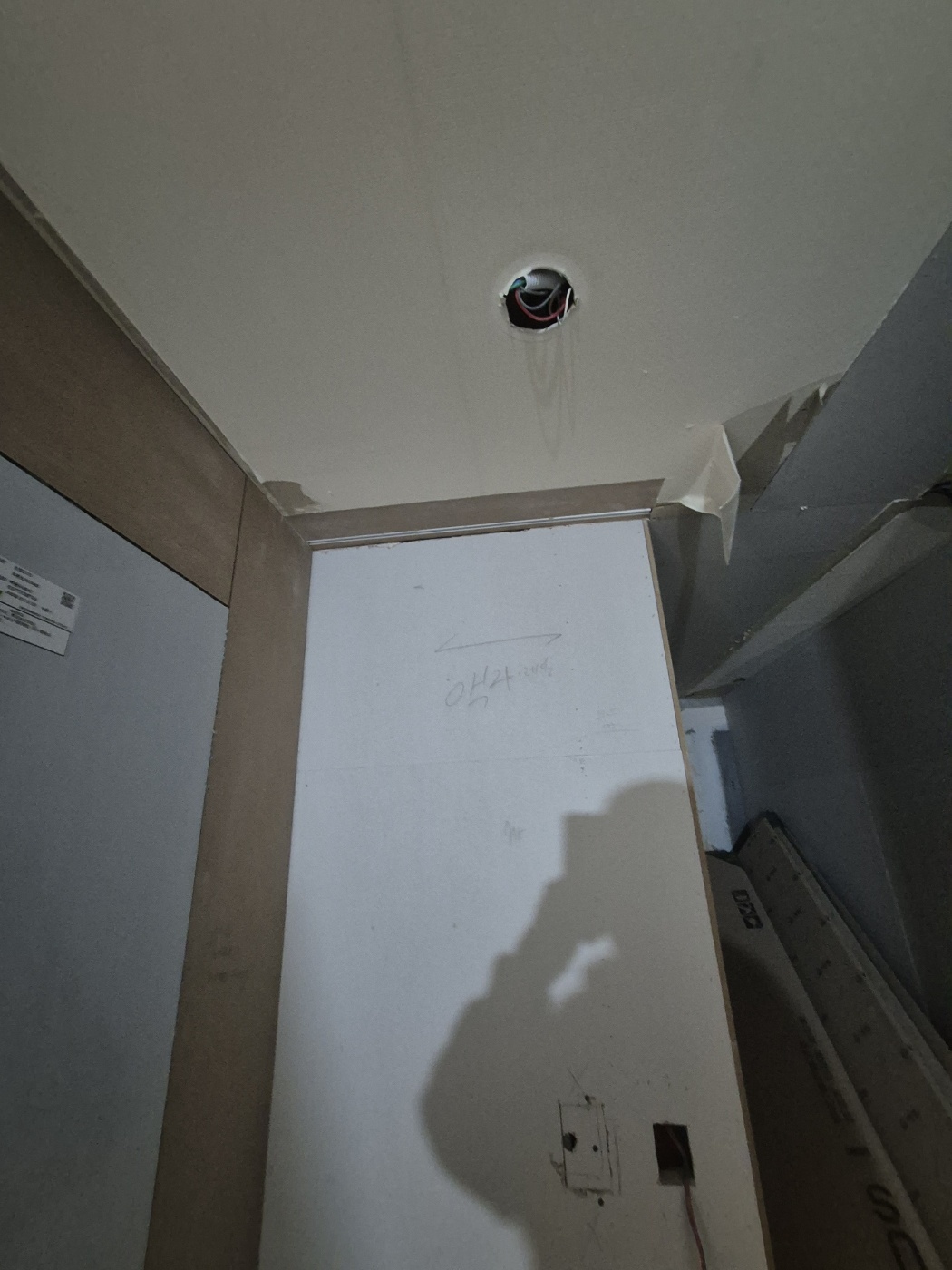 송파 레이크팰리스 아파트 - 이미지 16