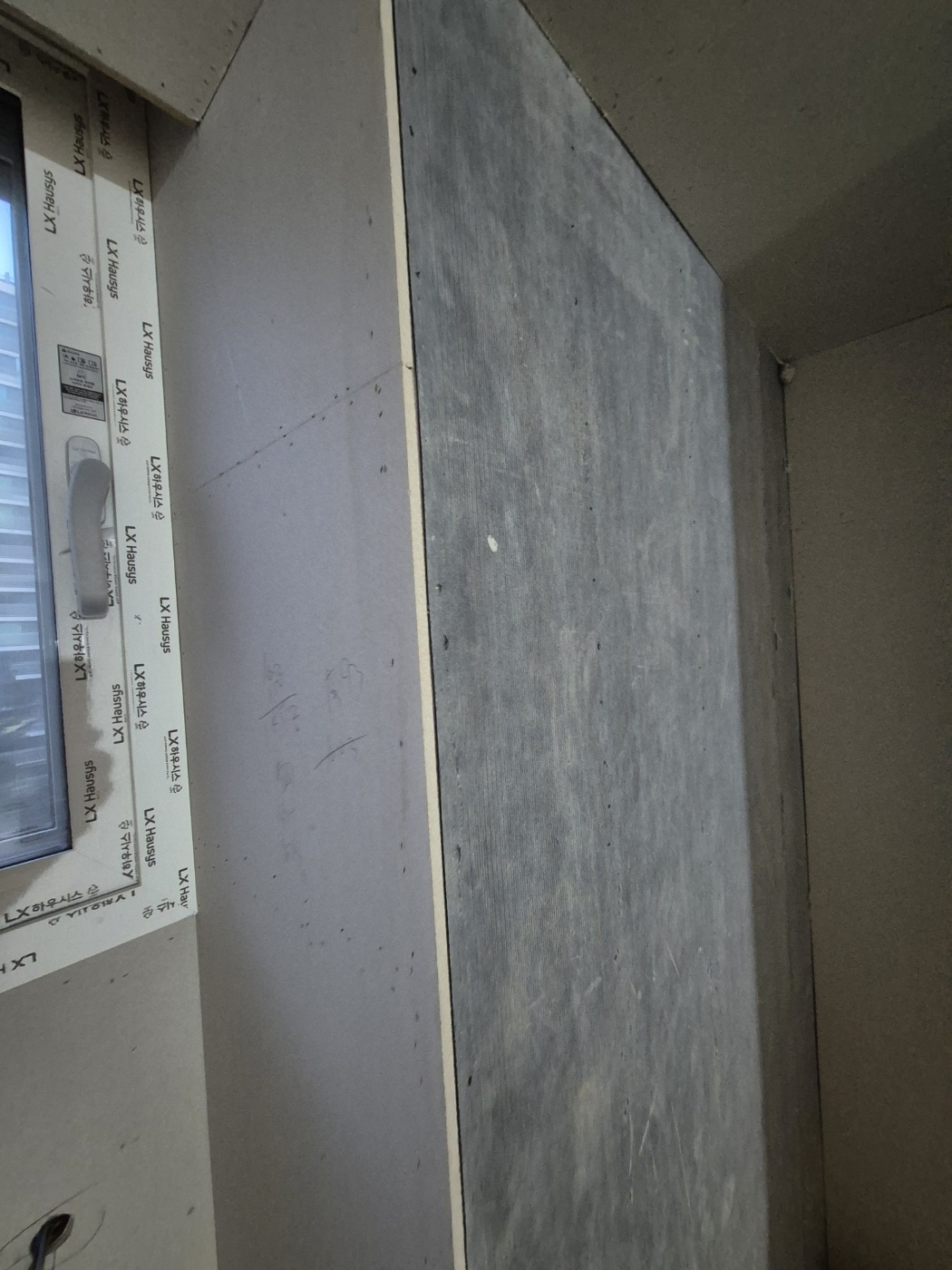 송파 레이크팰리스 아파트 - 이미지 23