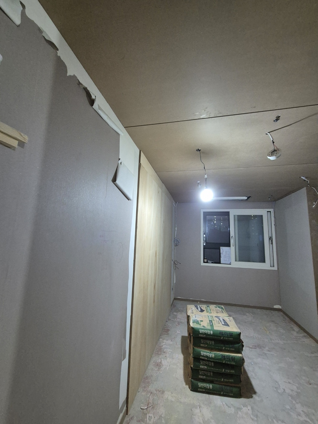 반포 아크로리버파크 아파트 - 이미지 20