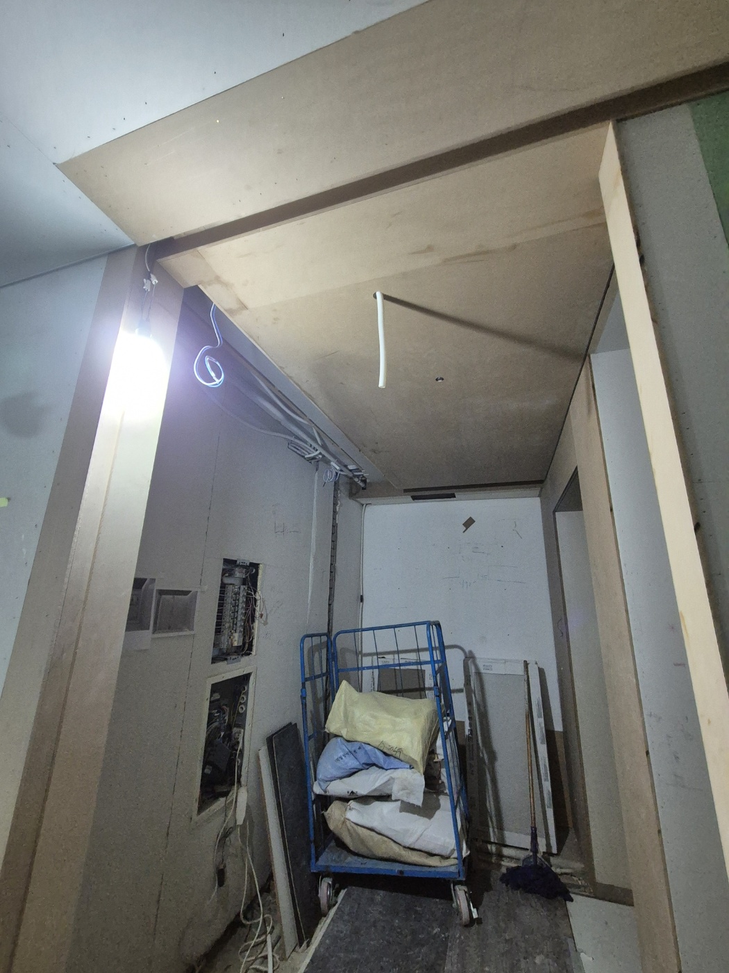 반포 아크로리버파크 아파트 - 이미지 16