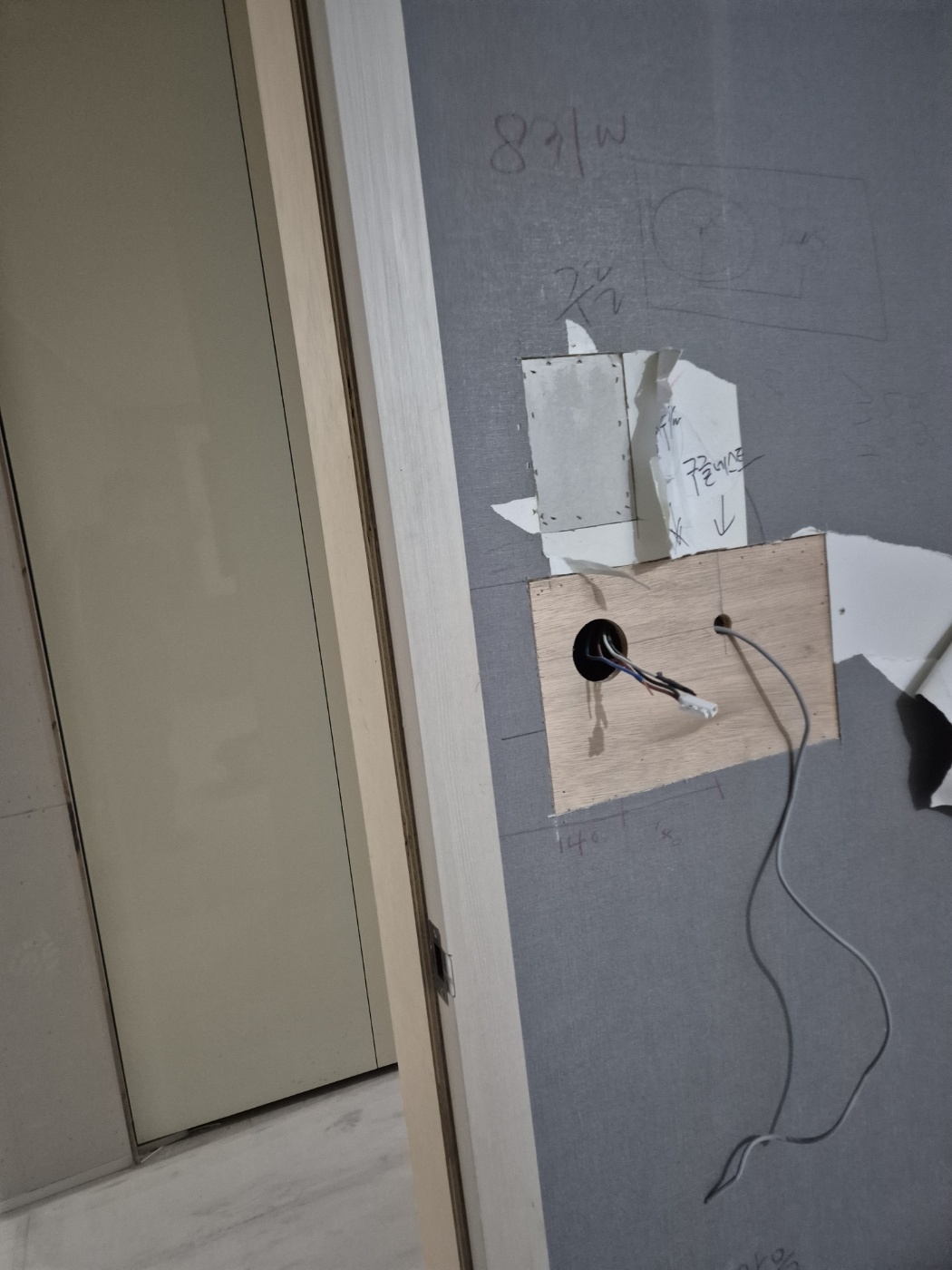 반포 아크로리버파크 아파트 - 이미지 23